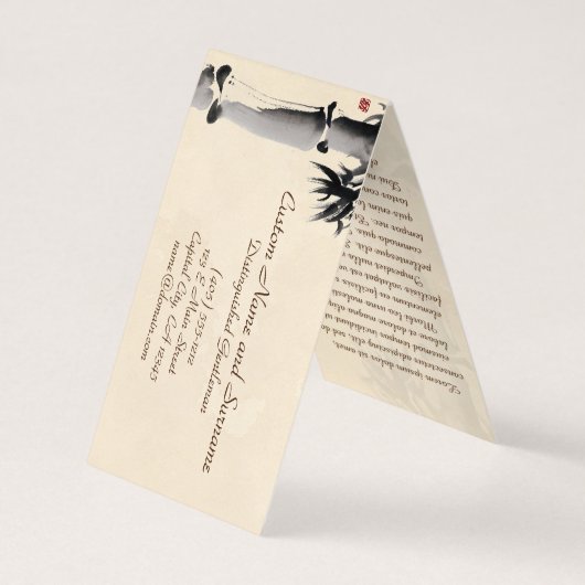 花日本の妓舞妓入れ 名刺 (裏面)