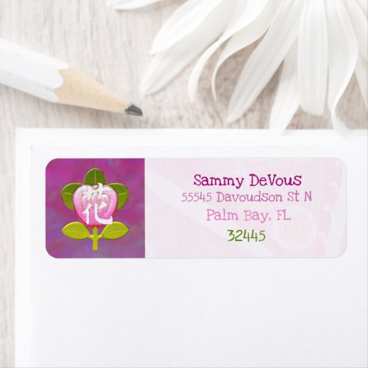 花日本の飾り2 ラベル (インサイチュ)