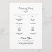 花木綿花。ボタニッ結婚クス プログラム (裏面)