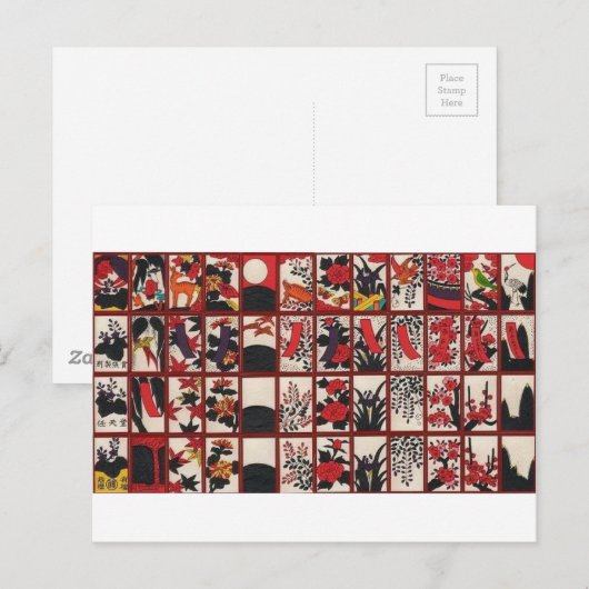 花札愛 ポストカード (正面/裏面)