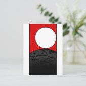 花札 日本 カード (京都 日本) (スタンド正面)