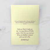 花束が良いカードを取得 カード (内部)