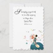 花束と蝶のレディースイート16 招待状 (裏面)