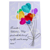 花束のハート紙バルーン ミディアムペーパーバッグ (裏面)