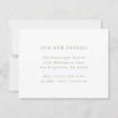 花束の移動発表 セーブザデート (裏面)