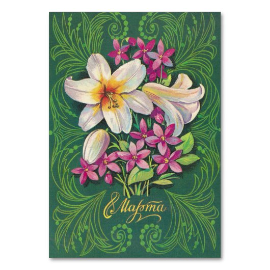 花束の花を祝う テーブルナンバー (正面)