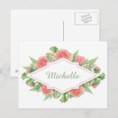 花枠はがきの名前 ポストカード (正面/裏面)