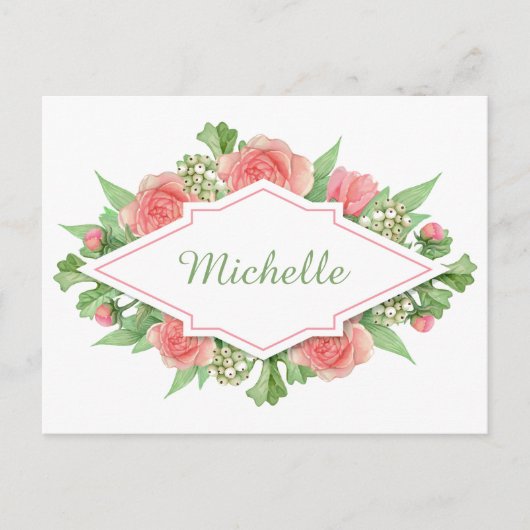 花枠はがきの名前 ポストカード (正面)