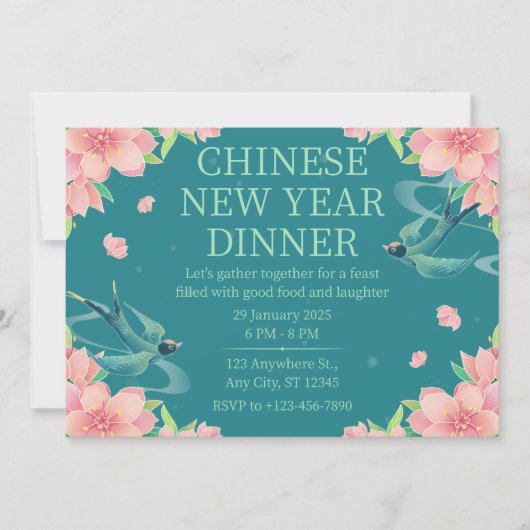 花柄のターコイズ中国正月ディナー 招待状 (正面)