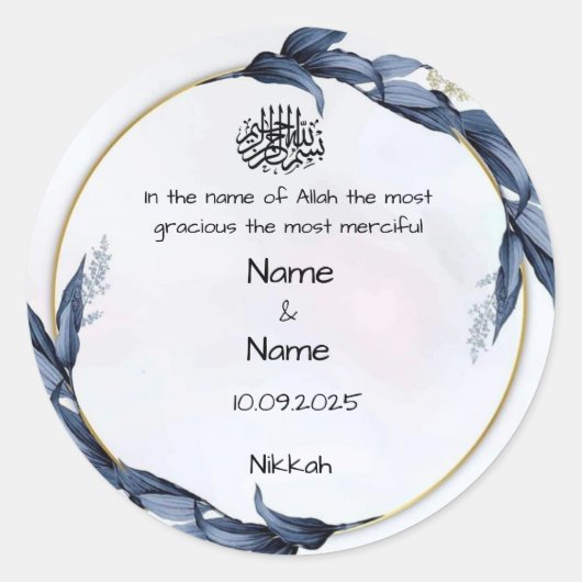 花柄の青いニッカーファブールステッカー ラウンドシール (正面)