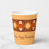 花柄アクセント付き桃 紙コップ (裏面)