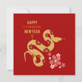 花柄スネークレッド中国の新年 シーズンカード