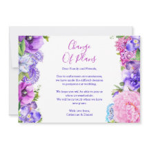 花柄パープルペイズリー プラン変更延期