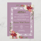 花柄 ライラック ピンクのムスリム結婚式招待状 招待状 (正面/裏面)