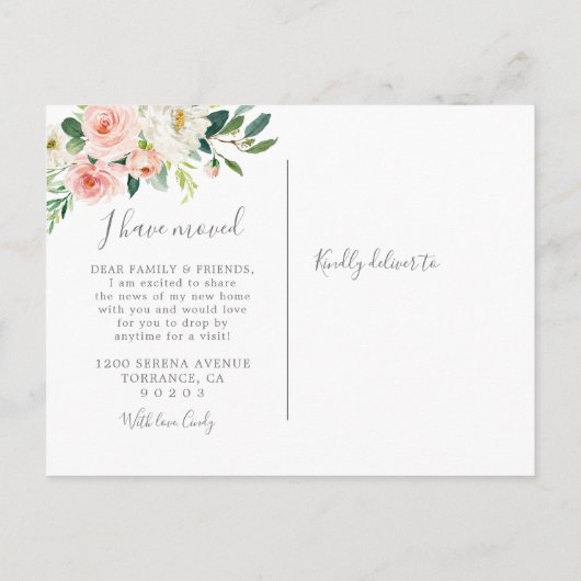 花柄Iは|の移動発表の郵便はがきを動かしました 案内ポストカード (裏面)