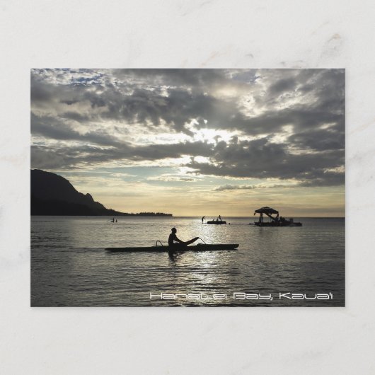 花栄湾、カウアイ ポストカード (正面)