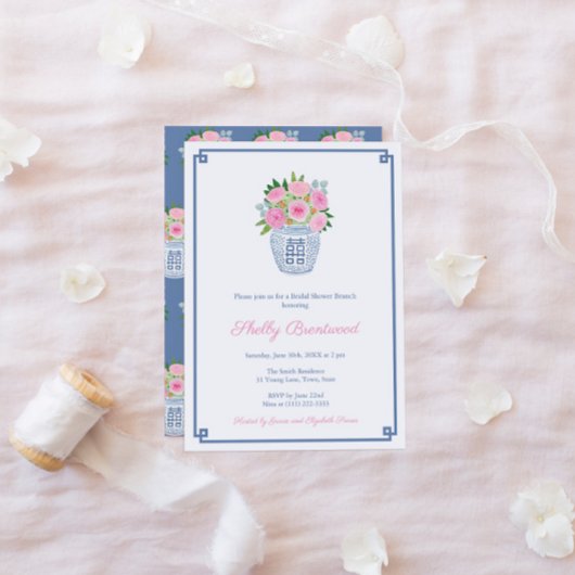 花模様カラフルジンジャージャーブライダルシャワーブランチ 招待状