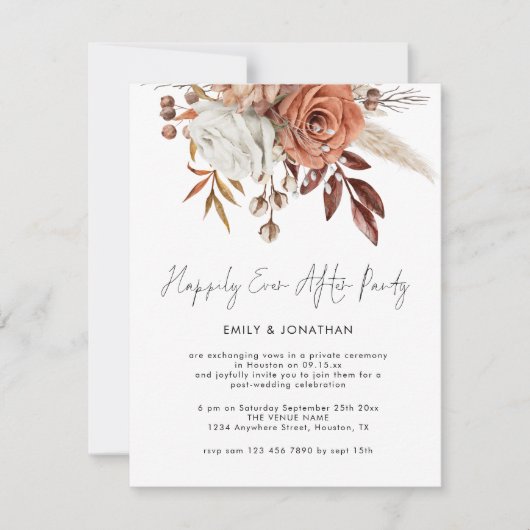 花模様素朴はパーティーの後ずっと楽し結婚く 招待状 (正面)