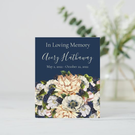 花海軍背景葬儀記念フライヤー (スタンド正面)