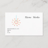 花火のイラスト、線香花火、金魚模様の花火、名刺 名刺 (裏面)