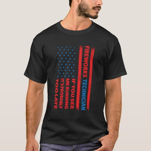 花火もし技師私のランニング四日を見る Tシャツ (正面)