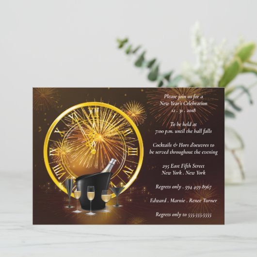 花火エレガントが大晦日のパーティー 招待状 (スタンド正面)
