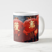 花火フェスティバルマグ ジャンボコーヒーマグカップ (正面右)