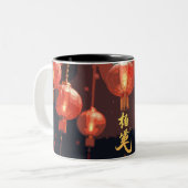 花火フェスティバルマグ ツートーンマグカップ (正面左)