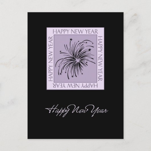 花火大会おめでとうのはがき シーズンポストカード (正面)