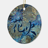 花火日本のの漢字 – Hanabi セラミックオーナメント (左)