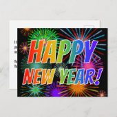 花火+レインボースペクトル「新年おめでとう!」 ポストカード (正面/裏面)