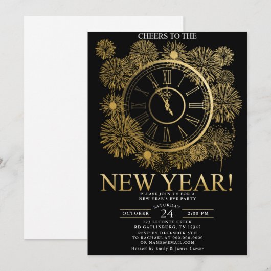 花火　大晦日 招待状 (正面/裏面)