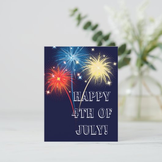 花火 招待状 (スタンド正面)