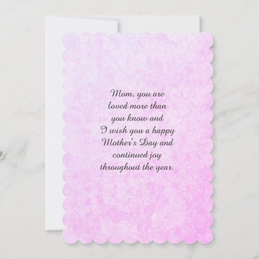 花瓶かわいらしのライラックお母さんのデイカード カード (裏面)