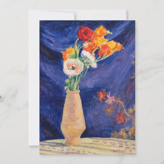 花瓶ダネモネス | アンリレバスク (正面)