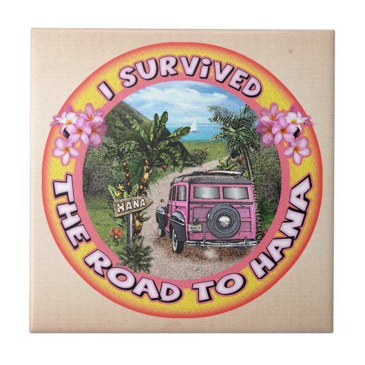 花生き延びへ行く道 タイル (正面)