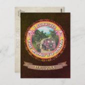 花生き延び葉書への道 ポストカード (正面/裏面)