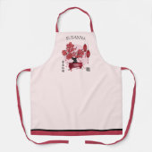 花盆栽「調和を求める中国の」 エプロン (正面)