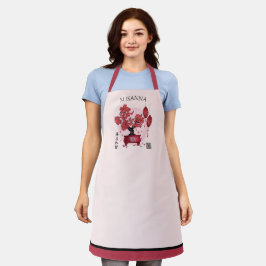 花盆栽「調和を求める中国の」 エプロン