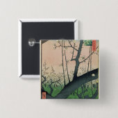 花盛りのスモモの木の枝 缶バッジ (正面&裏面)