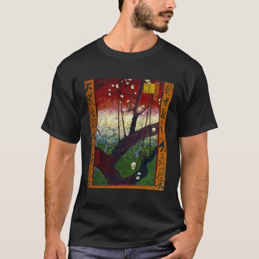 花盛りのスモモの木(Hiroshigeの後で)ゴッホ Tシャツ (正面)