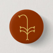 花盛りのSedge 缶バッジ (正面)