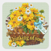 花籠 スクエアシール (正面)