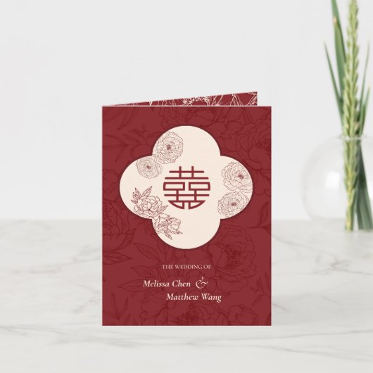 花紋中英折頁婚禮請柬 案内状 (正面)