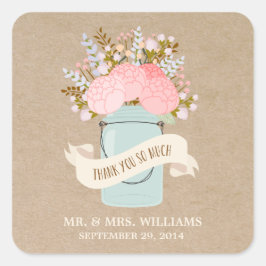 花素朴類 |スタンプの設定 スクエアシール