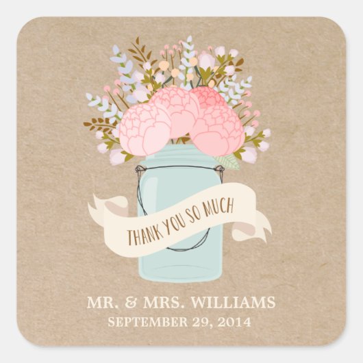 花素朴類 |スタンプの設定 スクエアシール (正面)