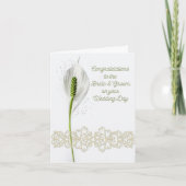 花結婚とレース付き宗教的カード カード (正面)