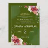花緑のムスリム結婚式招待状 招待状 (正面/裏面)