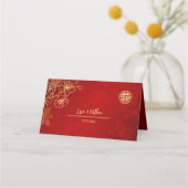 花線藝術紅金 | 中式婚禮 プレイスカード (裏面)