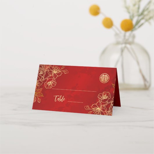 花線藝術紅金 | 中式婚禮 プレイスカード (正面)